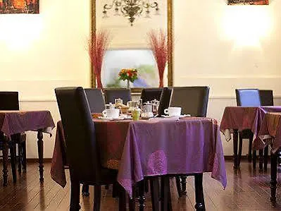 Logis Restaurant Des Thermes Hotel 3*